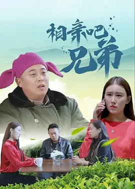 少女的礼物
