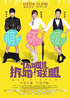 欧美性色a