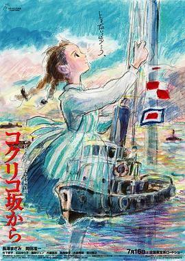 吉吉映画