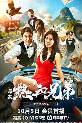 亚洲精品自产拍在线观看