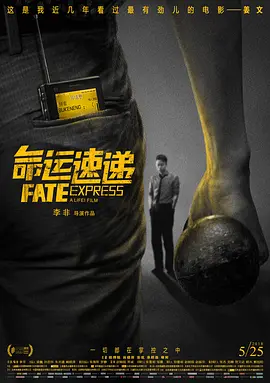 小龙女胯羞坐抬臀抖吟下载