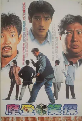 都市激情一区