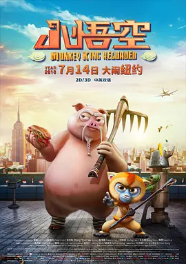 欧美国产中文字幕