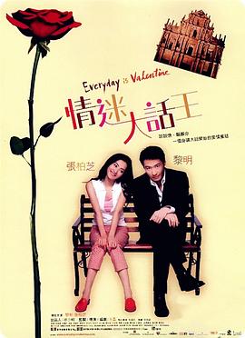 女人远离hdd是什么意思