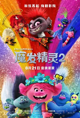 国内精品伊人久久大香线焦