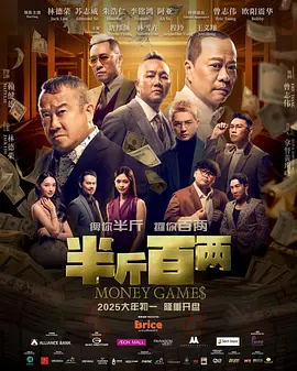 久久99综合