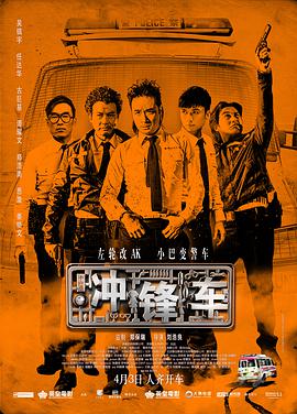 成人精品一区二区三区中文字幕