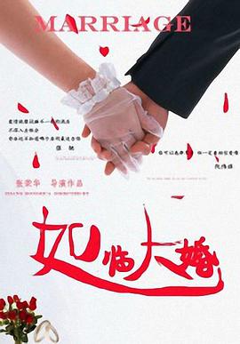 全村肉体暴力强伦轩np小说