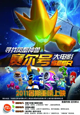 韩国主播福利视频一区二区三区