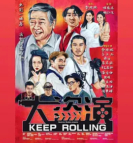超级碰碰青草久热国产