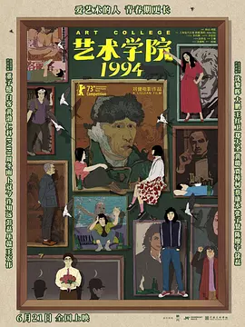 国产福利视频在线播放