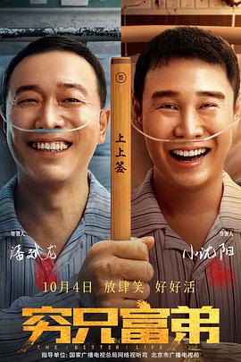 2019天天操夜夜操