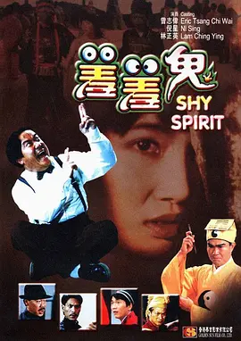 亚洲国产精品区