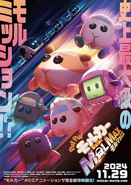 一区二区国产在线观看
