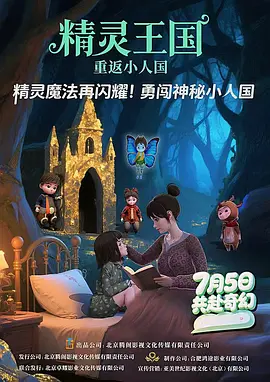 爱爱一区