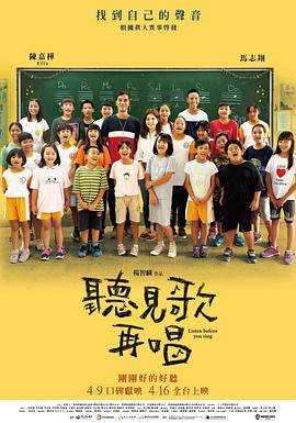 软绵绵的姐姐