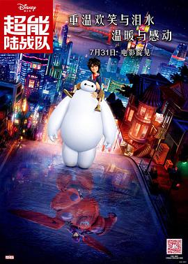 别墅女主人