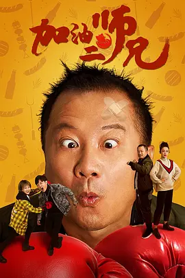 一区二区三区欧美成人
