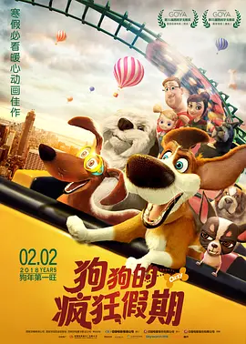 福利91精品一区二区三区