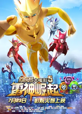 精品久久久久久综合日本