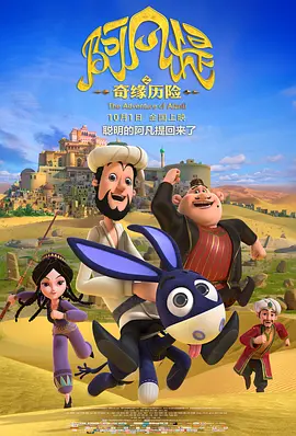 午夜爱爱30分钟免费视频