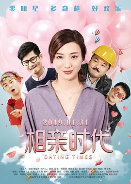 4438激情网