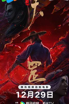 家庭教师