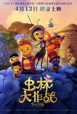 国内精品久久久久久