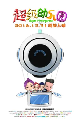 亚洲精品日韩专区在线观看