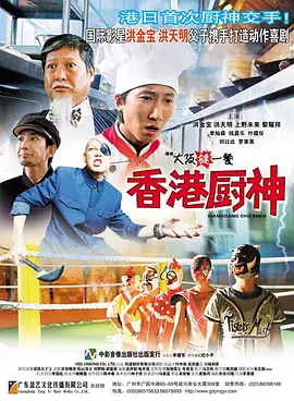 好色综合