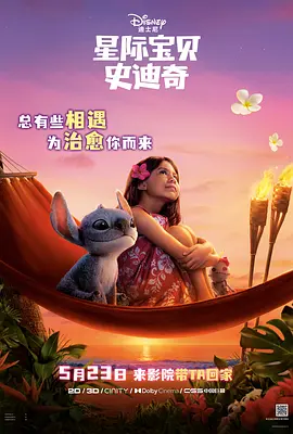 色a在线观看