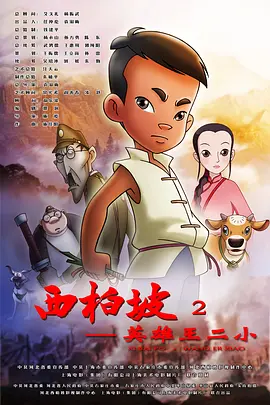 亚洲一区制服诱惑