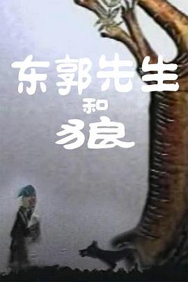 亚洲成人手机在线