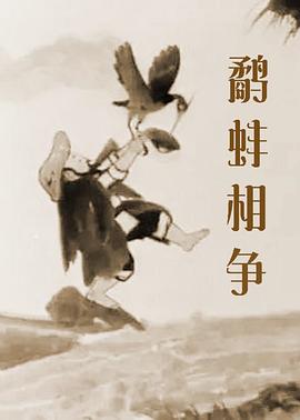 成人免费aa在线观看