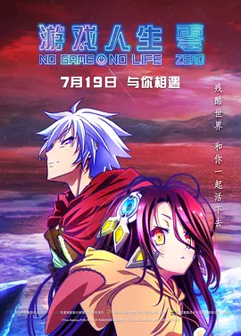道重沙由美gif