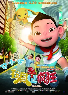 狠狠色综合久久婷婷