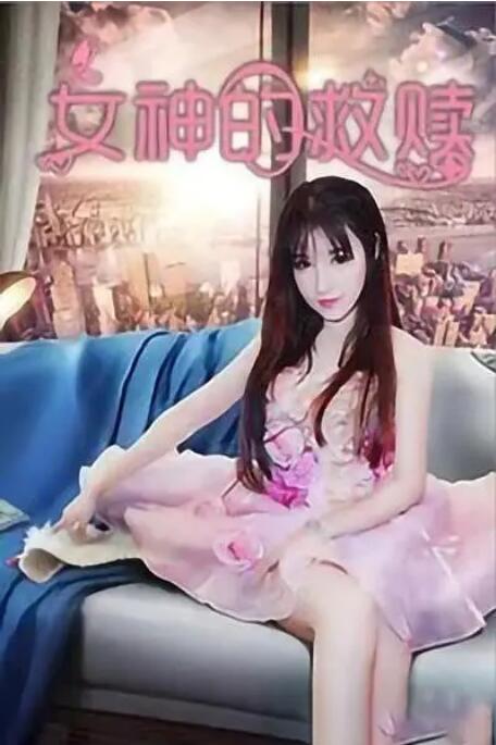 亚洲欧美网站