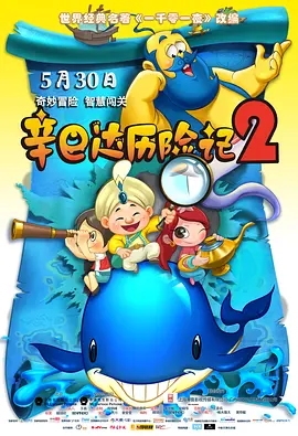 艾彩