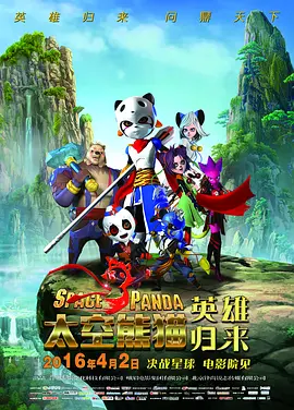 成人中文字幕在线观看
