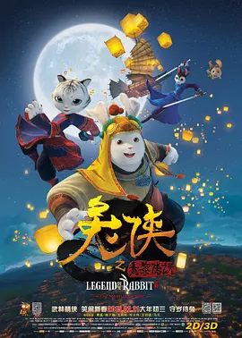 亚洲成人超碰