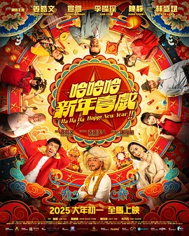 糖心桥本香菜烘焙蛋糕