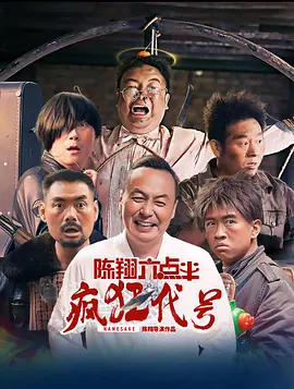 91麻豆精品国产91久久久更新时间