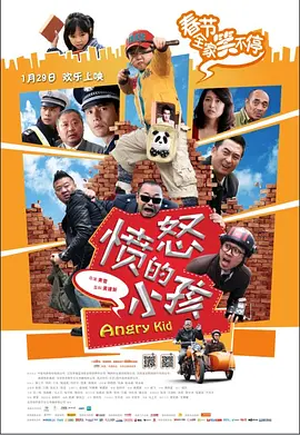 久久久久一区二区三区