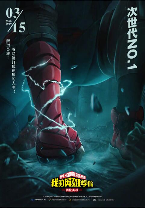 欧美乱视频