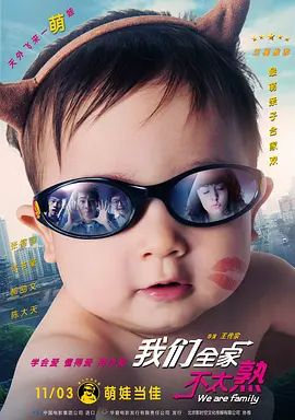 久久五十路