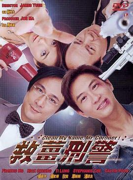 中文字幕无线码欧美成人
