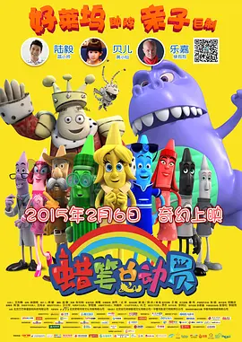 日本激情一区二区三区