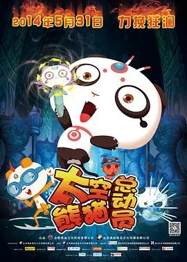 日本捏奶吃奶的视频