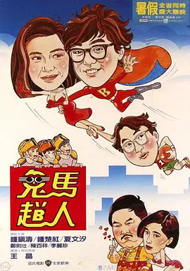 日韩在线一区二区