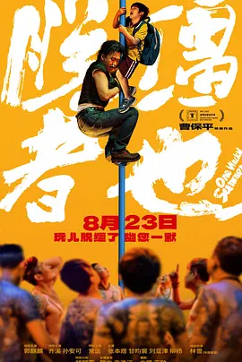 日本护士做xxxxxx视频